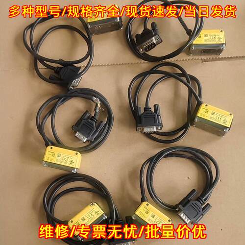 DM50S 821-0096-1R M 康耐视工业条码扫描器议价维修