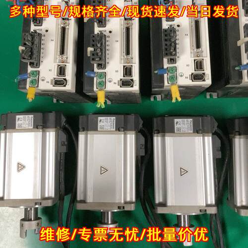 MCDHT3520 MHMD082G1U 松下A5伺服 750W 伺服驱动器电机议价维修