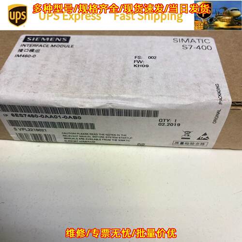 6ES7460-0AA01-0AB0 PLC 接口模块 IM460-0 S7-400议价维修