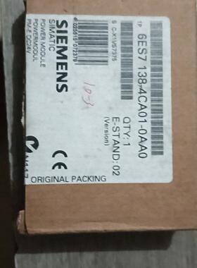 6ES7 138-4CA01-0AA0 电源模块 工控自动化配件 DC24V议价维修