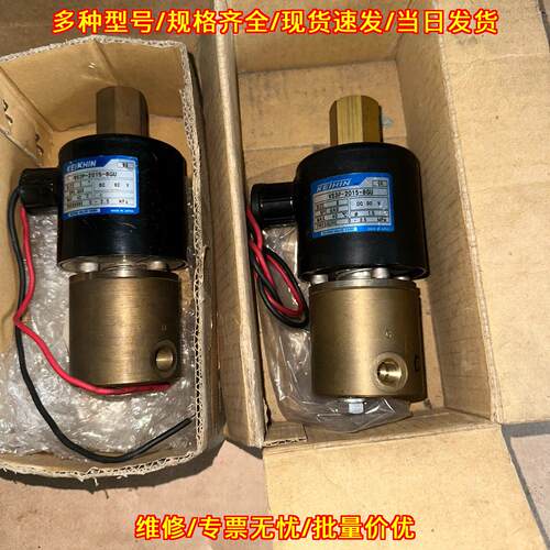 VS3P-2015-8GU 电磁阀 KEIHIN 工控自动化配件议价维修