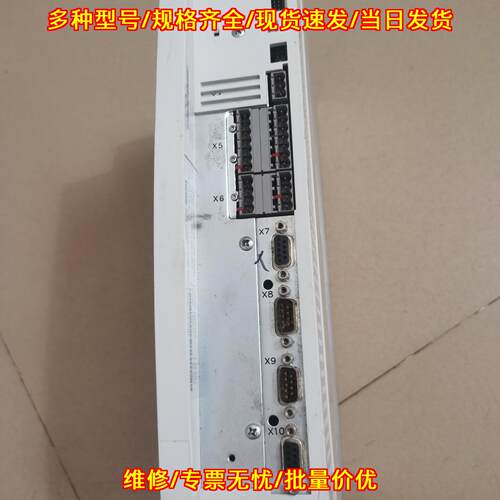 EVS9322-Es Lenze工控伺服驱动器 自动化驱动模块议价维修