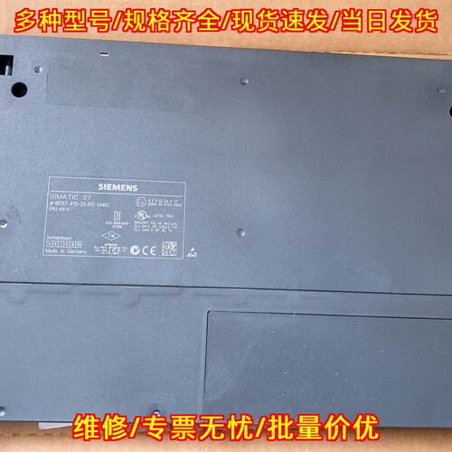 6ES7 412-2XJ05-0AB0 工控CPU模块 自动化控制组件议价维修