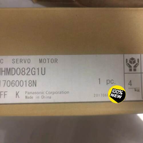 MHMD082G1U 松下交流伺服电机 工控自动化配件议价维修
