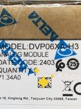 DVP06XA-H3 台达模拟量模块 工控扩展模块议价维修