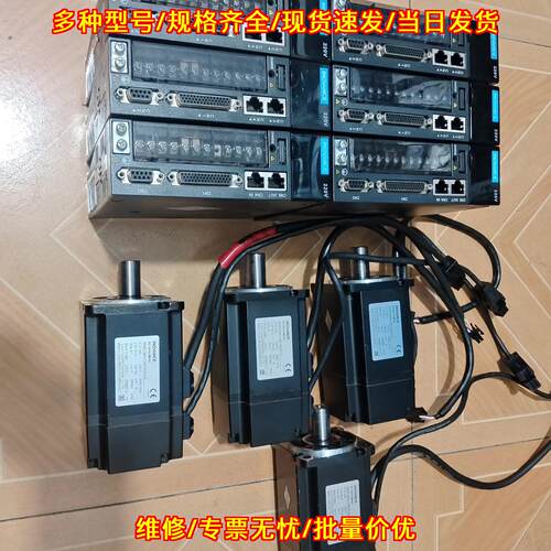 IS620PS5R51-C MS1H1-75B30CB-A331Z 汇川伺服电机 750w议价维修