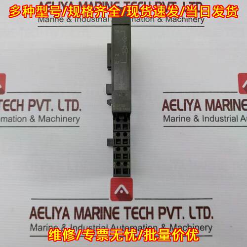 6ES7 132-4HB10-0AB0 数字输模块 Simatic S7 DC120V/5A议价维修