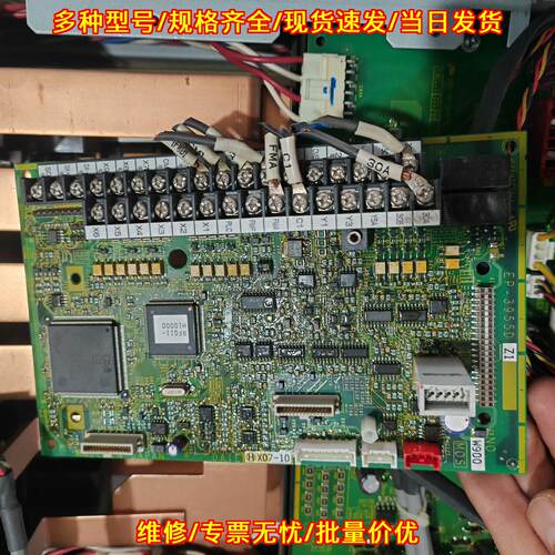 FRN75G11S-4CX 富士变频器主板驱动板 380-440V议价维修
