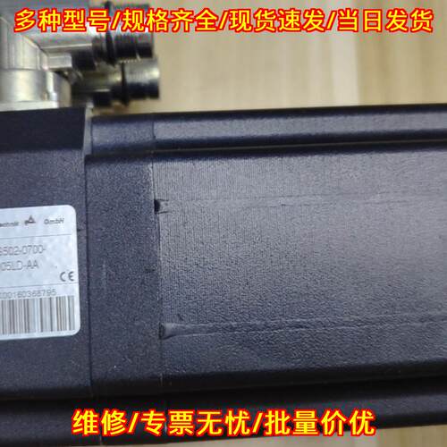 34S502-0700-D05LD-AA Jenaer 工控自动化电机议价维修