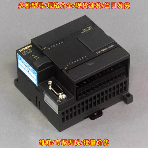 6ES7212-1BB21-0XB0 PLC可编程控制器 CPU222 AC/DC/RLY议价维修