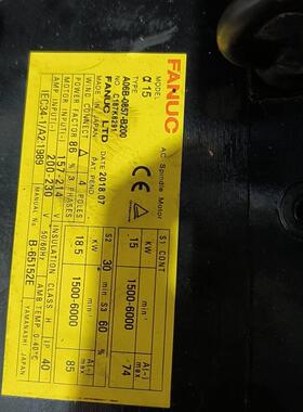 A06B-0857-B200 车床主轴电机 发那科工控自动化配件议价维修