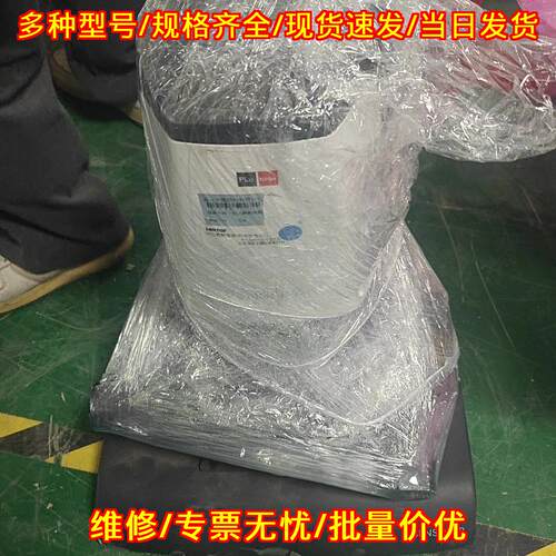 T05E001379 3D立体显微镜 SENSOFAR Lextar 工业检测设备议价维修