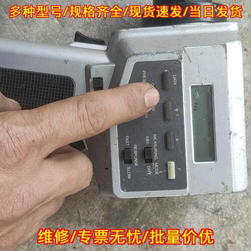CS-100A 色彩亮度计 柯尼卡美能达 光学检测实验仪器议价维修
