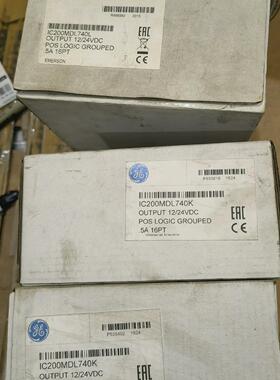 IC200MDL740 PLC输模块 12/24VDC 逻辑分组议价维修