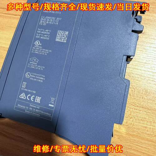 6ES7 511-1AK01-0AB0 CPU 可编程控制器 工控模块议价维修