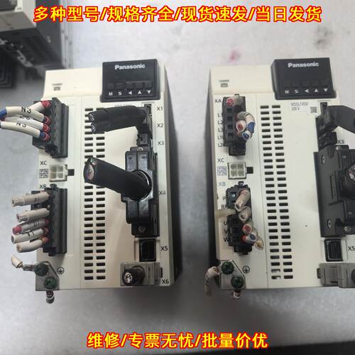 MDDLN45SF A6伺服驱动器 松下1.0kW工控自动化驱动议价维修