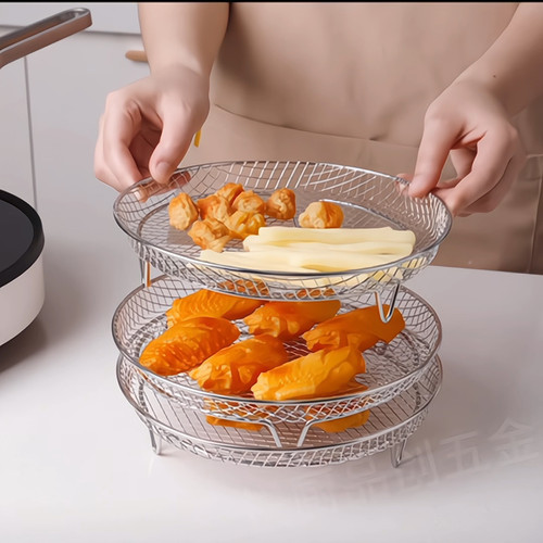 空气炸锅炸篮配件304不锈钢烤篮