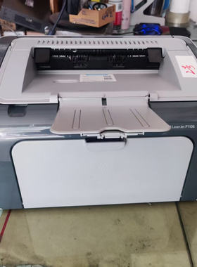 A4桌面小打印机租用打文档图片CAD激光碳粉临时开会会展用天成都
