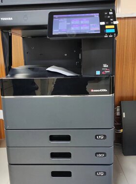 成都打印复印一体机办公用租赁打蓝色纸A3A4自动双面网络中高速机