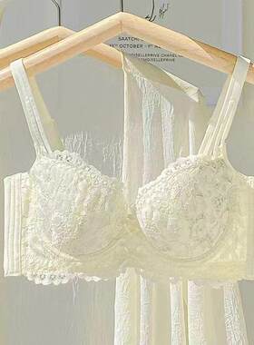 纯欲性感大胸显小内衣女显瘦薄款软钢圈上托收副乳防下垂聚拢胸罩