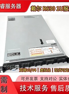 Dell支持定制配置现货测试发货