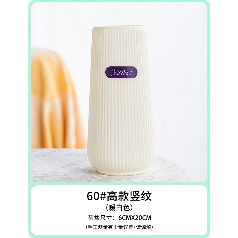 腊梅专用花瓶北欧风花瓶客厅插花摆件,鲜花速递/花卉仿真/绿植园艺,花瓶,淘宝优惠券,粉丝福利购,淘宝优惠卷