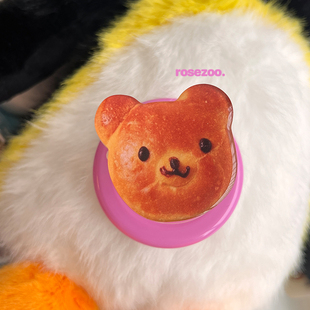 玫瑰动物园可爱面包小熊粉色磁吸支架强力iphone17promax手机支架