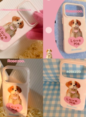 玫瑰动物园粉色爱心波点小狗适用于苹果16promax手机壳17pro可爱温柔保护套17promax光面全包新款17imd手机壳