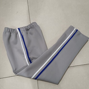 春秋款中小学生男女校服长裤灰色南韩丝贴宝蓝白条运动校裤子可定