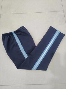 厦门思明区小学纯棉校服长裤 藏蓝拼浅蓝宽杠加反光条可定制中性款