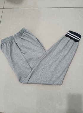 订做纯棉中小学生男女校服长裤浅灰色净版藏蓝条纹裤口休闲运动裤