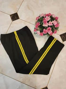 纯棉中小学生加厚加绒校服长裤黑色贴黄色条休闲运动裤校裤子订做