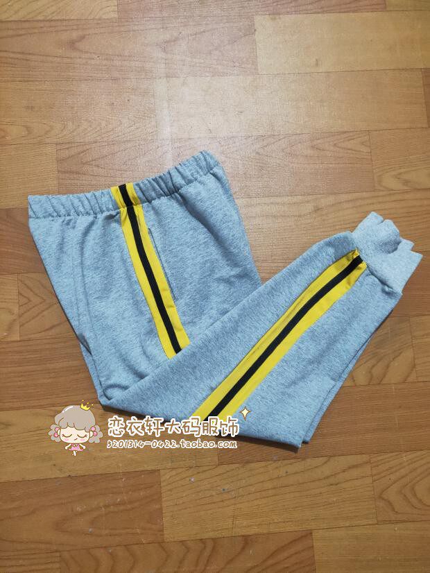 订做纯棉中小学生男女校服长裤浅灰色拼黄色加黑条休闲运动校裤子