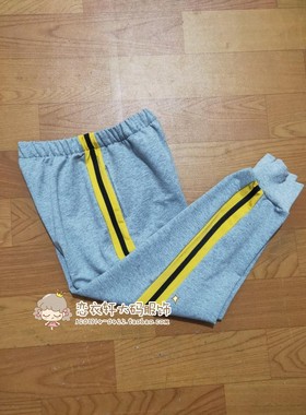 订做纯棉中小学生男女校服长裤浅灰色拼黄色加黑条休闲运动校裤子