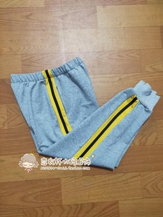 订做纯棉中小学生男女校服长裤浅灰色拼黄色加黑条休闲运动校裤子