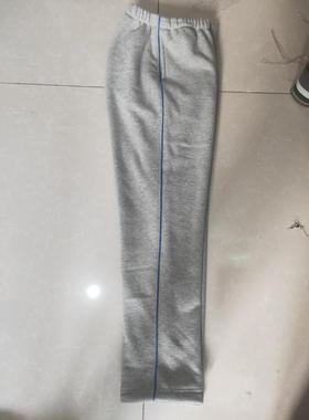 订做中小学生加绒加厚校服裤冬季浅灰色加一根宝蓝色细条杠运动裤