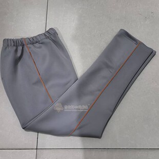 包邮校裤中学生灰色夹橘细条校服裤子春秋款南韩丝宽松休闲运动裤