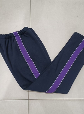 纯棉中小学生校服长裤深藏蓝色拼深紫宽杠二白细条休闲校裤可定做