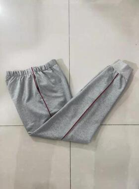 订做中小学生春夏秋冬纯棉校服裤子浅灰色加酒红细杠运动裤中性款
