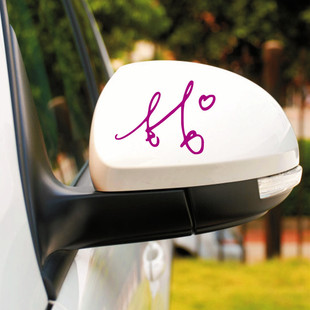 林俊杰签名贴纸应援色周边海报行李箱车贴电摩墙贴防水演唱会JJ20