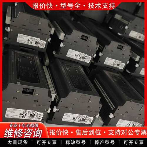 可维修PLC  DVP32ES200T  实物拍摄，功能包议价
