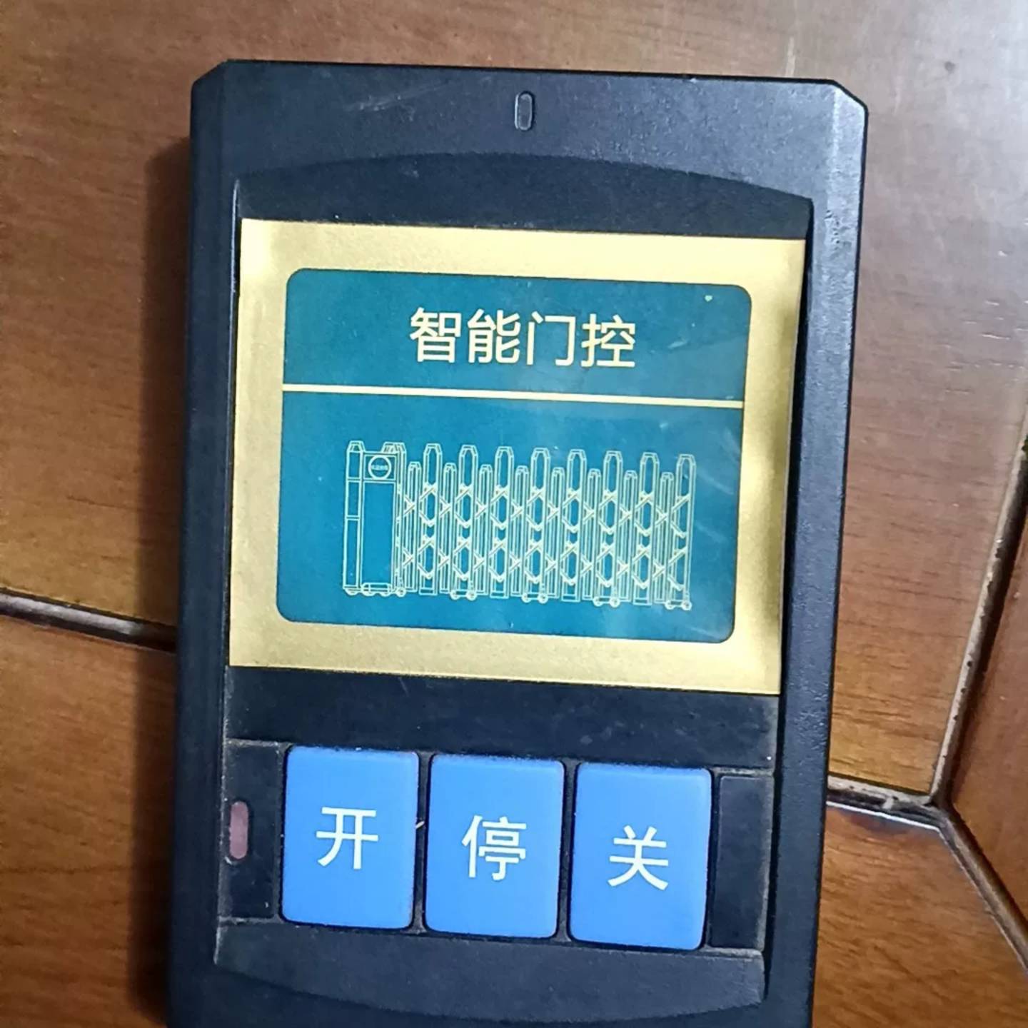 可维修智能电动门控制开关，电动伸缩门按钮配件。还有电的，直