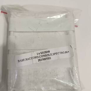 可维修赛默飞S315248,BASE.RACCORD,CONSOL议价