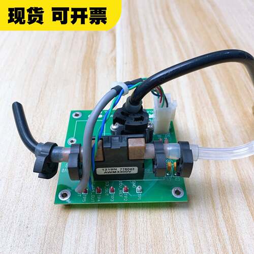 可维修TELEDYNE API INC流量板/压力板 04003/议价