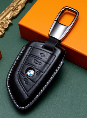 适用宝马X3 M40I雷霆M50 X3M IX1 IX3 IX2 I3钥匙套高档遥控包皮