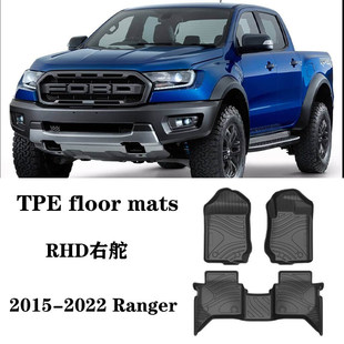 FORD RANGER小猛禽RAPTOR右舵肽港驾TPE脚垫防水环保橡胶T7 T8 T9