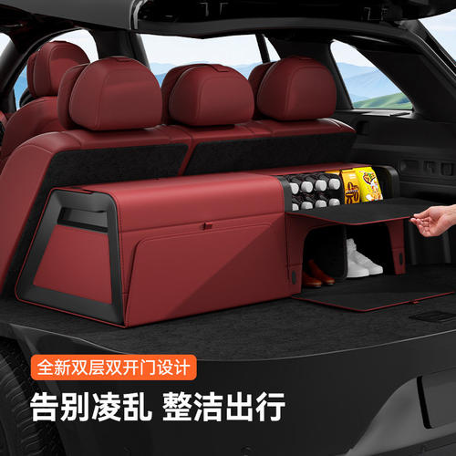 适用雷克萨斯ES200后备箱隔板ES300h尾箱置物储物箱RX汽车内用品