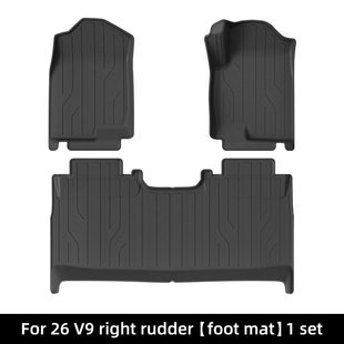 脚垫TPE防水环保耐磨 V9右舵肽右軚港版 适用于26款 福田火星FOTON