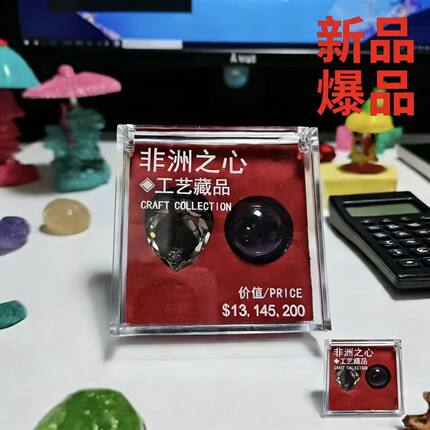 三角洲行动游戏周边非洲之心海洋之泪组合礼盒装大红模型完美还原