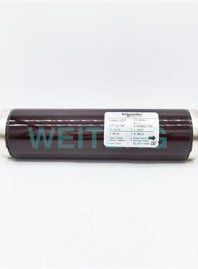 CF-12/100 中高压熔断管器12KV fusarc cf INT/EXT 熔丝芯